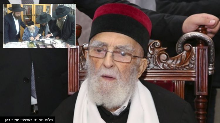 והקיצו ורננו • זקן רבני יהדות ומרוקו והקשר עם הרבי מלך המשיח שליט"א